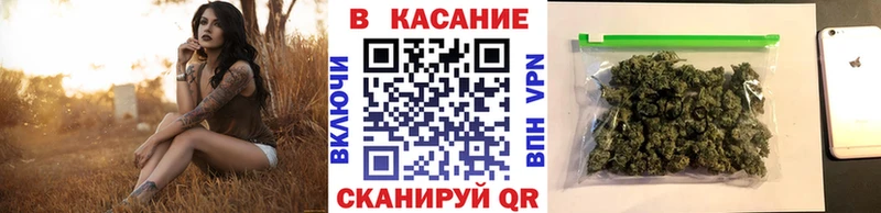 Купить наркотики цена Невьянск Амфетамин Галлюциногенные грибы Alpha-PVP Бошки Шишки COCAIN ГАШИШ