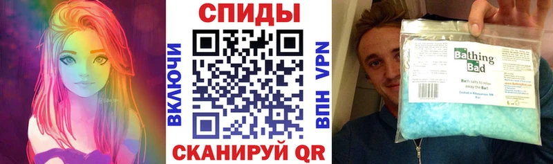 Амфетамин 97%  Невьянск 