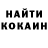 МЕТАДОН белоснежный Roman Butanov