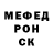 Метадон кристалл ADA KHOKHLOVA