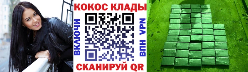 что такое наркотик  Невьянск  Cocaine 97% 