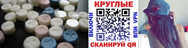 хочу   Невьянск  OMG ссылки  ЭКСТАЗИ louis Vuitton 