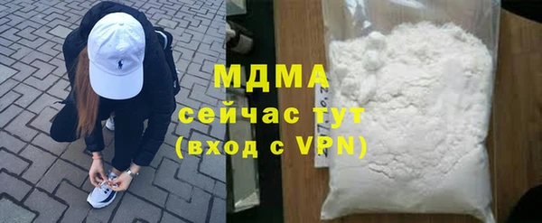 гидропоника Алексеевка