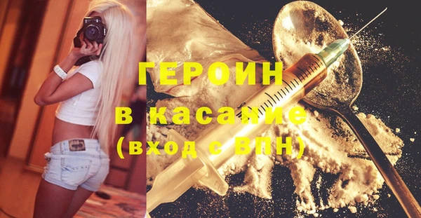 шишки Алексин