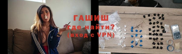 гидропоника Алексеевка