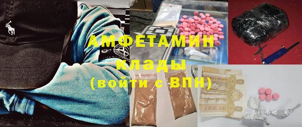 гидропоника Алексеевка