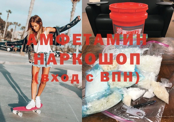ECSTASY Алзамай