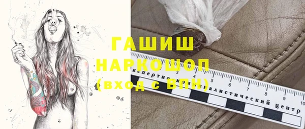 гидропоника Алексеевка