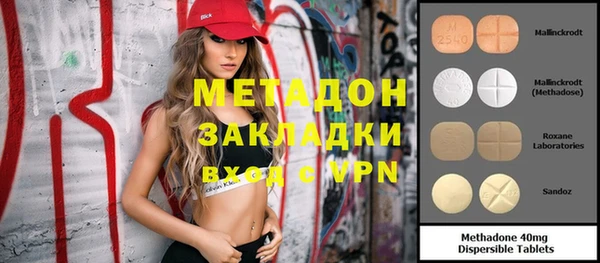 гидропоника Алексеевка