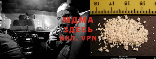 гидропоника Алексеевка