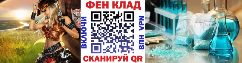 блэк спрут ссылка  Невьянск  МЕТАМФЕТАМИН витя 