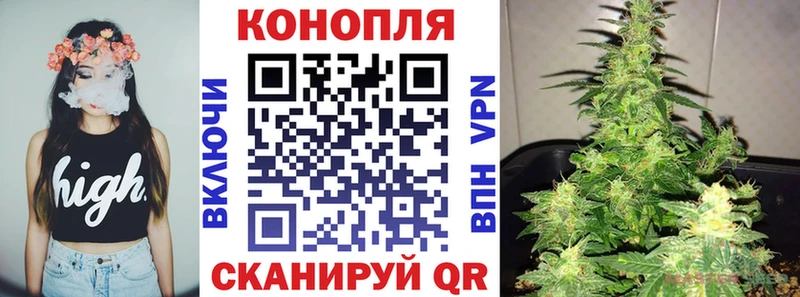 Марихуана ГИДРОПОН Невьянск